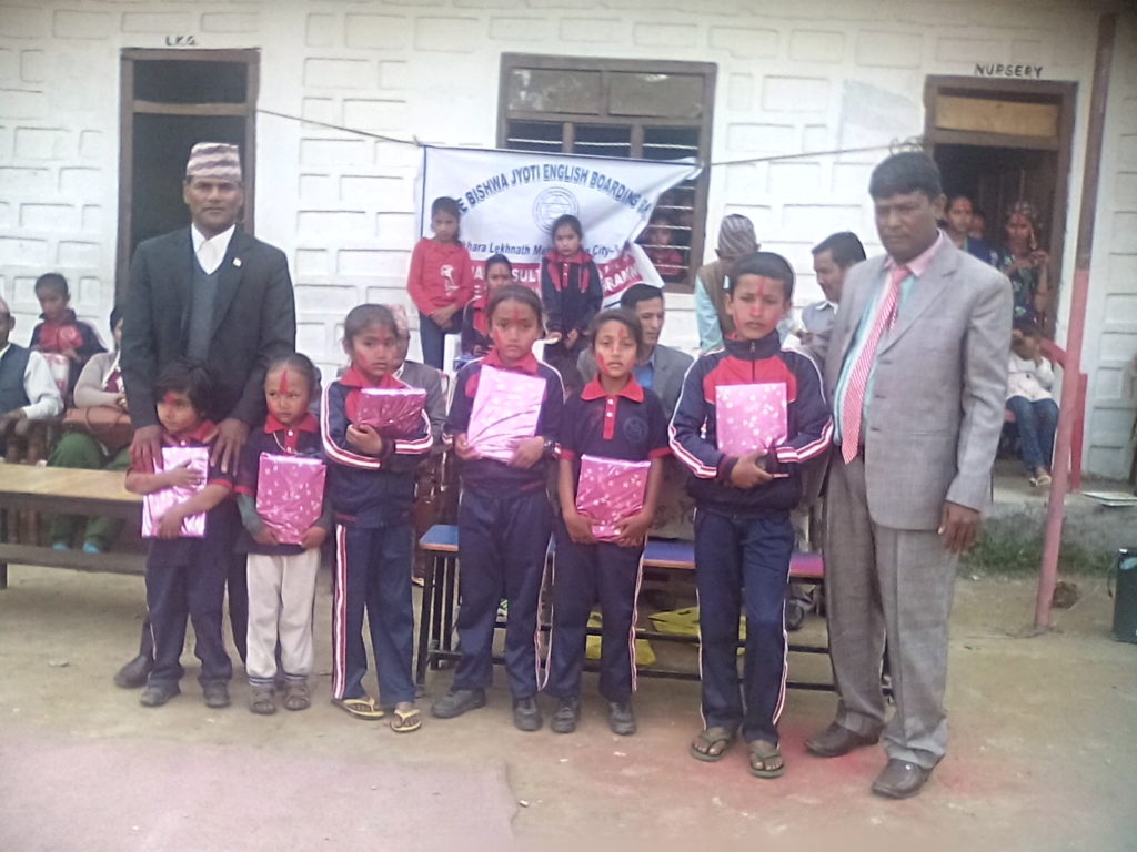 HImalayan Village Fund sponsors childrens education in rural Nepal.